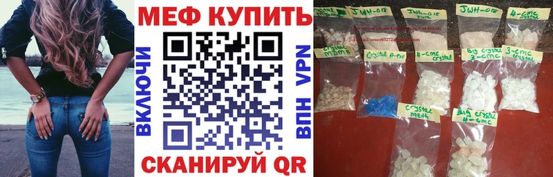Где можно купить наркотики Калуга Каннабис  МЕФ  Псилоцибиновые грибы  MDMA  COCAIN  Гашиш 