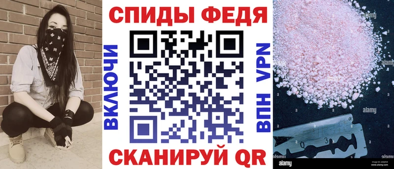 АМФЕТАМИН 98%  Калуга 
