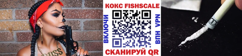 Cocaine Эквадор  Калуга 