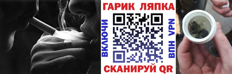 ГАШИШ 40% ТГК  сколько стоит  Калуга 