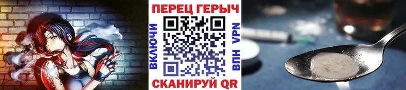 купить наркотики цена  Калуга  mega вход  ГЕРОИН Афган 