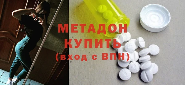 МДПВ Вязники
