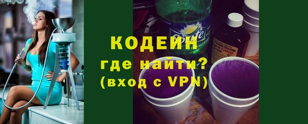 МДПВ Вязники