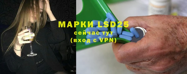 МДПВ Вязники