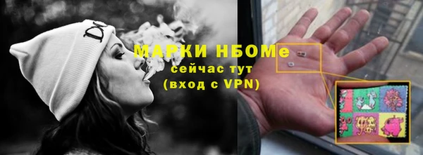 МДПВ Вязники