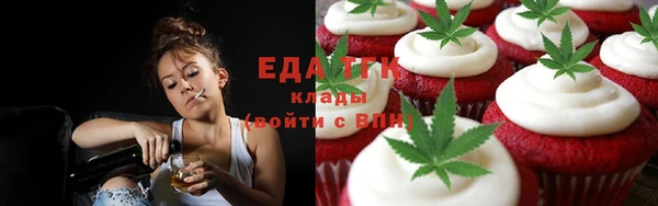 МДПВ Вязники