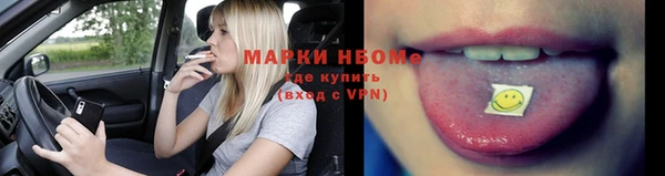 МДПВ Вязники