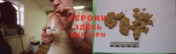 МДПВ Вязники