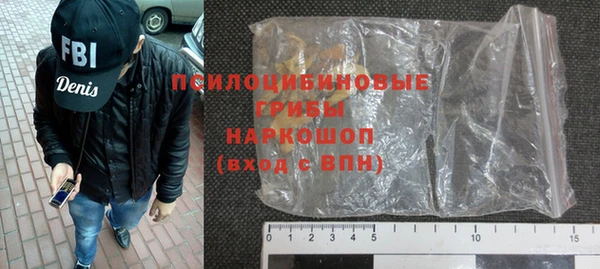 МДПВ Вязники