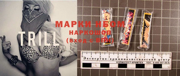 МДПВ Вязники