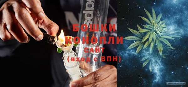 МДПВ Вязники