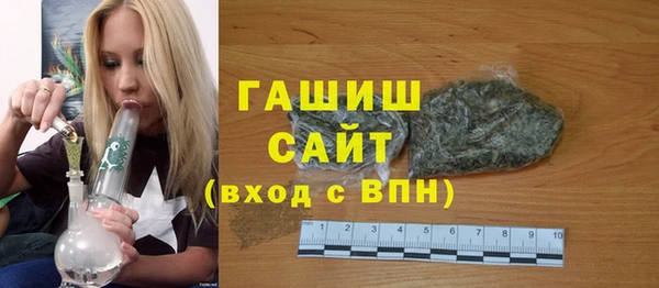 МДПВ Вязники
