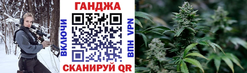 Марихуана сатива  Калуга 